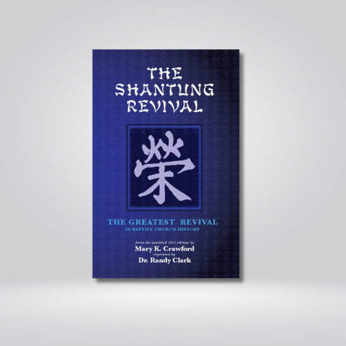 The Shantung Revival